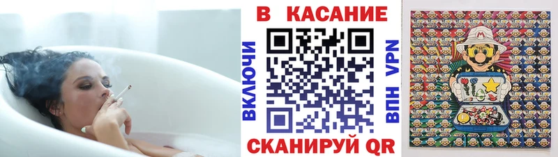 Наркошоп купить Кокаин  АМФ  ГАШ  Марихуана  МЕФ  Удачный