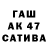 Метадон белоснежный Megraw