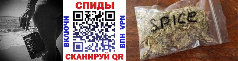 БУТИРАТ жидкий экстази  Купить где  Удачный 