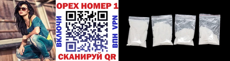 Купить закладки  Удачный  Кокаин 98% 