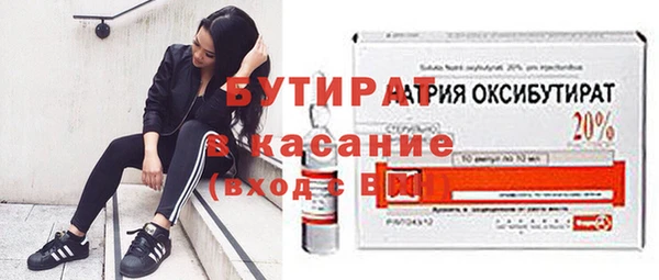 героин Армянск