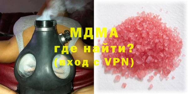 героин Армянск