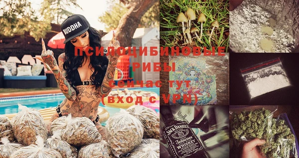 героин Армянск