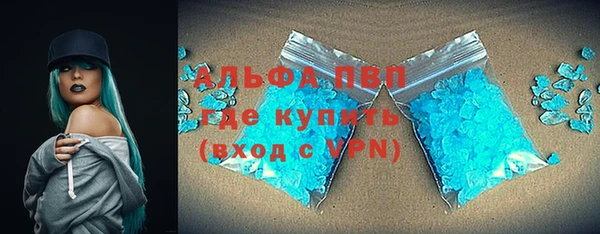 героин Армянск