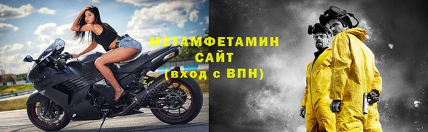 героин Армянск