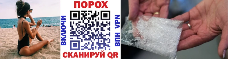 Первитин витя  Купить  Удачный 